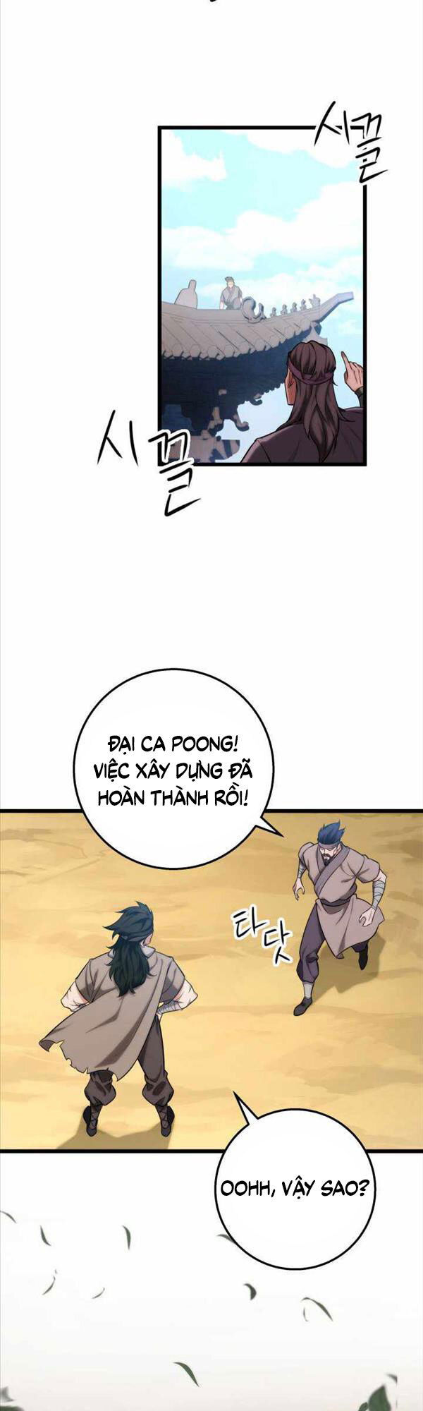 Cửu Thiên Kiếm Pháp chapter 17 - Upload bởi truyensieuhay.com