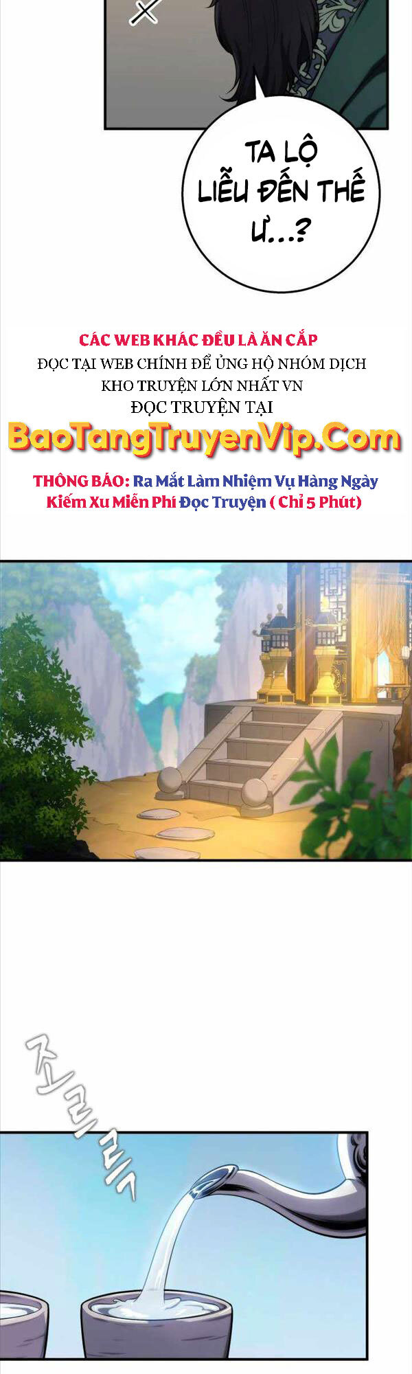 Cửu Thiên Kiếm Pháp chapter 17 - Upload bởi truyensieuhay.com