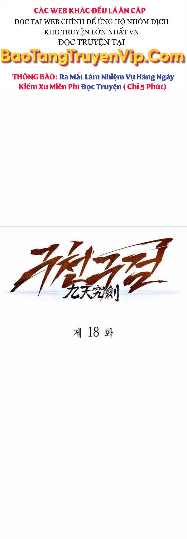 Cửu Thiên Kiếm Pháp chapter 18 - Upload bởi truyensieuhay.com