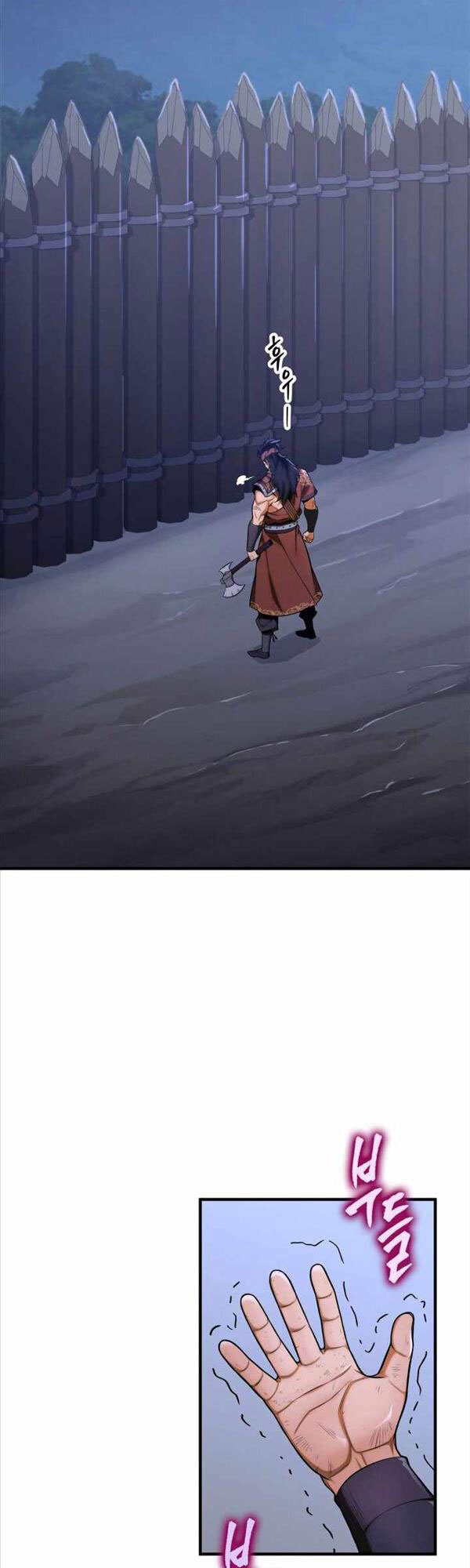 Cửu Thiên Kiếm Pháp chapter 19 - Upload bởi truyensieuhay.com