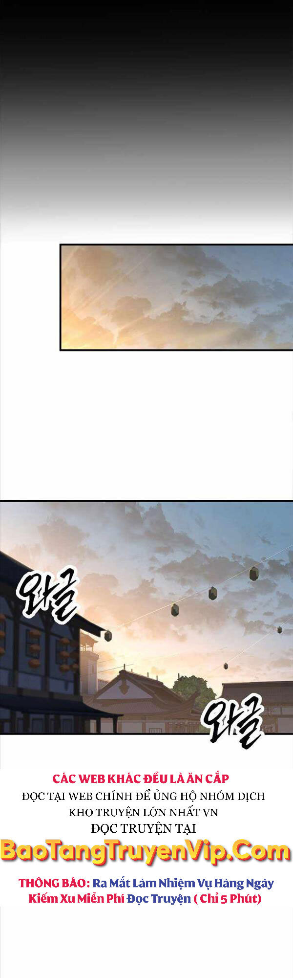 Cửu Thiên Kiếm Pháp chapter 19 - Upload bởi truyensieuhay.com