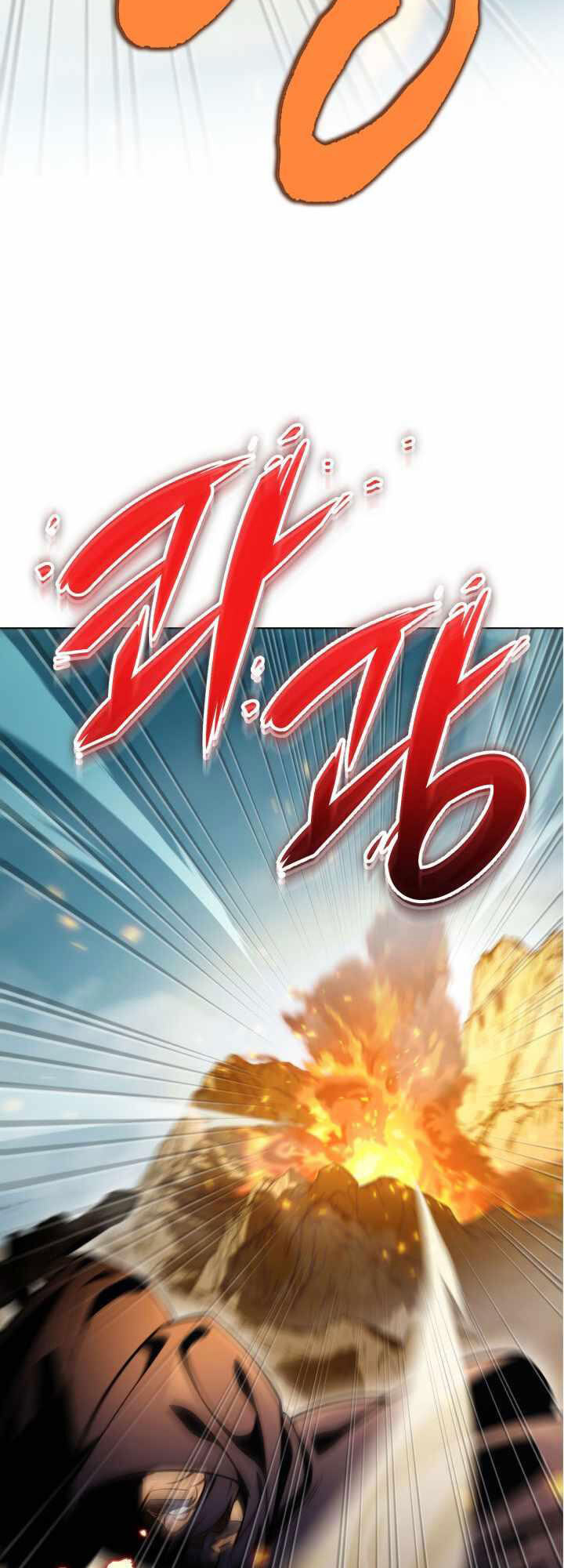 Cửu Thiên Kiếm Pháp chapter 20 - Upload bởi truyensieuhay.com