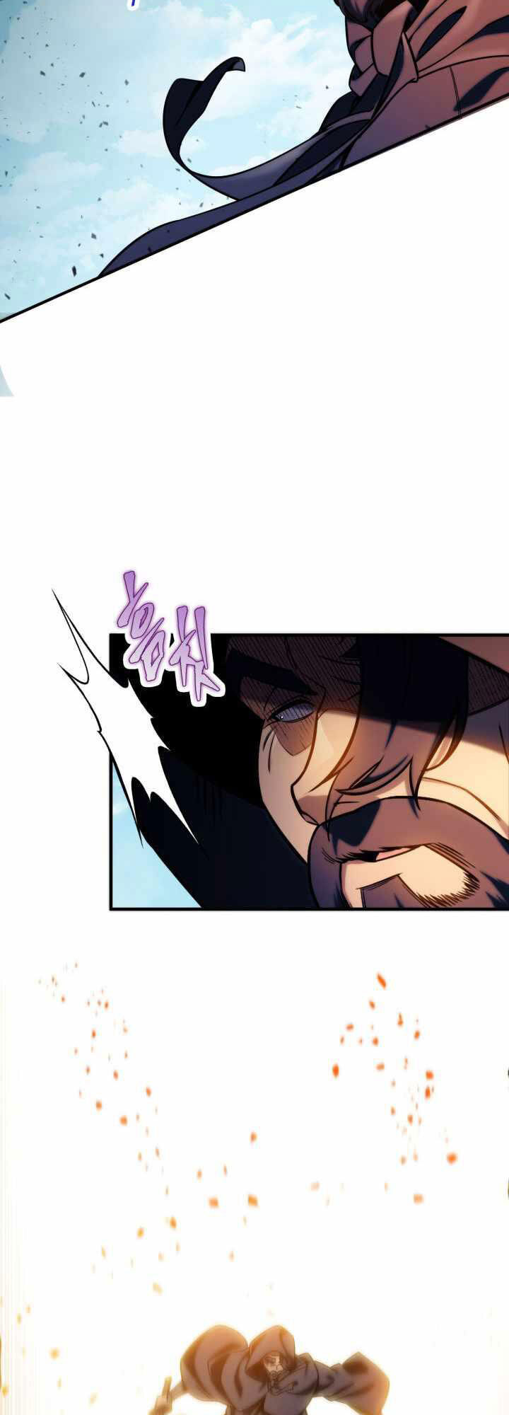 Cửu Thiên Kiếm Pháp chapter 20 - Upload bởi truyensieuhay.com