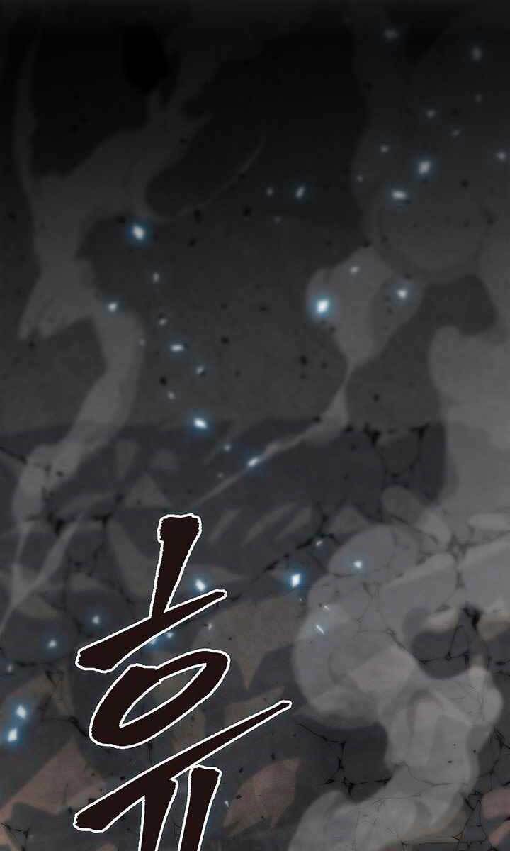Cửu Thiên Kiếm Pháp chapter 21 - Upload bởi truyensieuhay.com