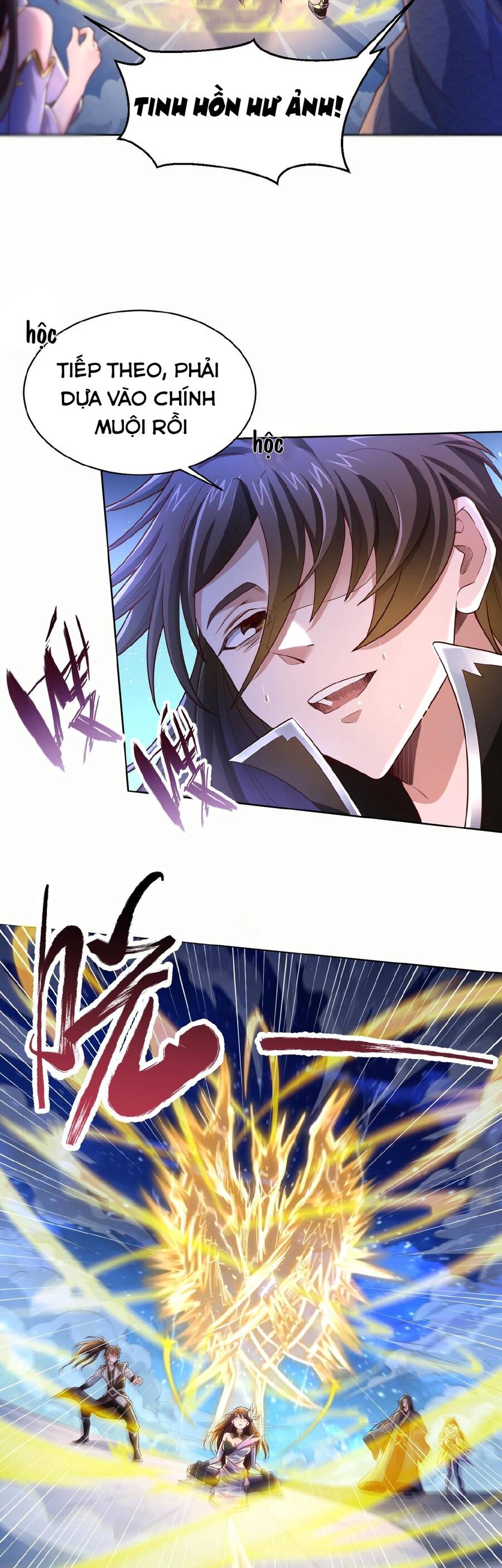 Thái Cổ Thần Vương chapter 1 - Trang 16
