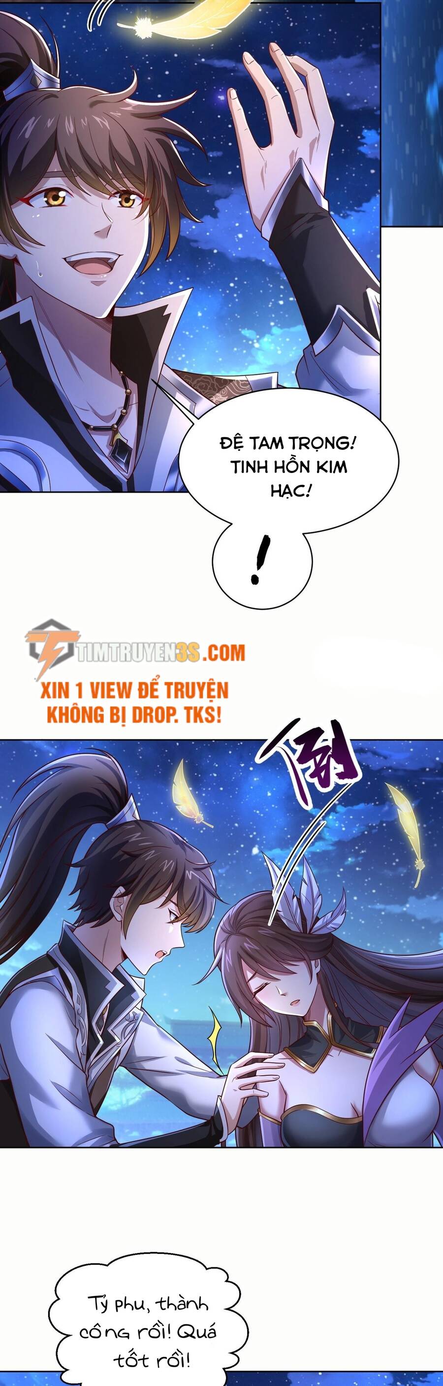Thái Cổ Thần Vương chapter 1 - Trang 18