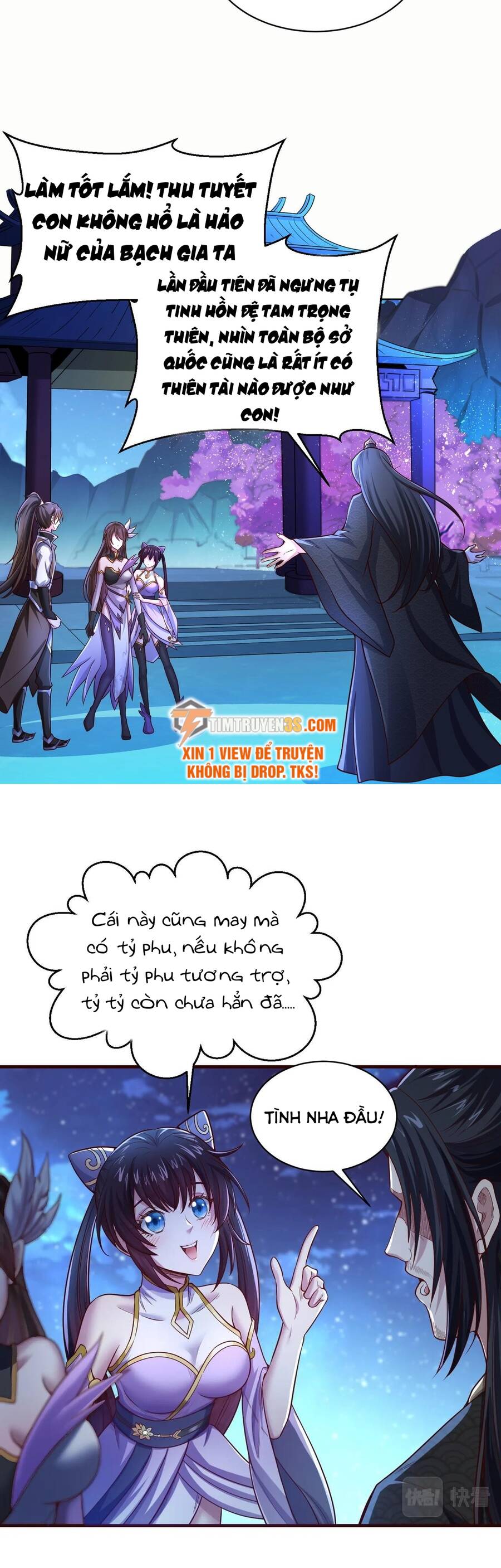 Thái Cổ Thần Vương chapter 1 - Trang 20