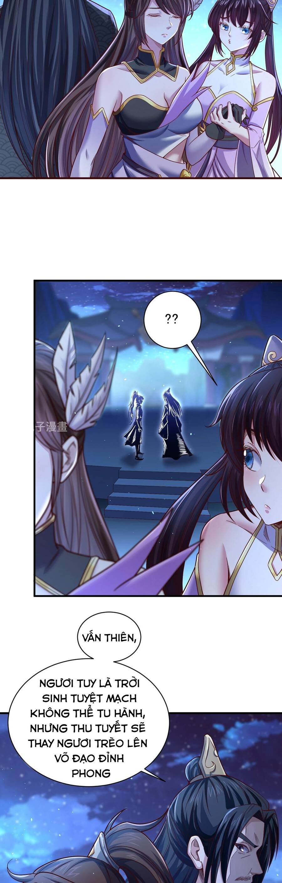 Thái Cổ Thần Vương chapter 1 - Trang 22