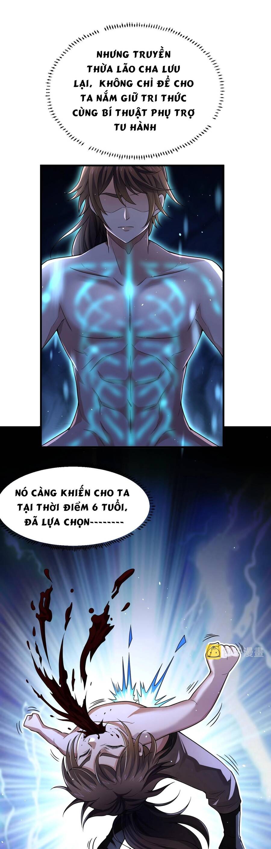 Thái Cổ Thần Vương chapter 1 - Trang 25