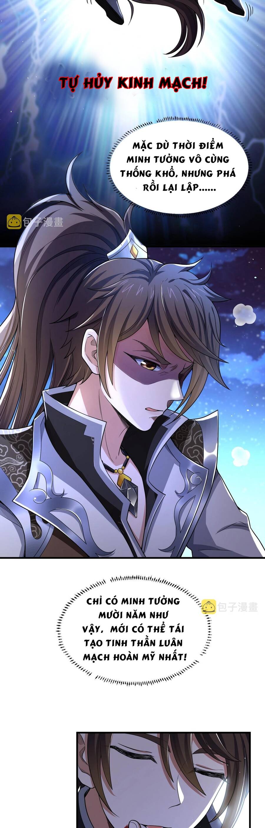 Thái Cổ Thần Vương chapter 1 - Trang 26
