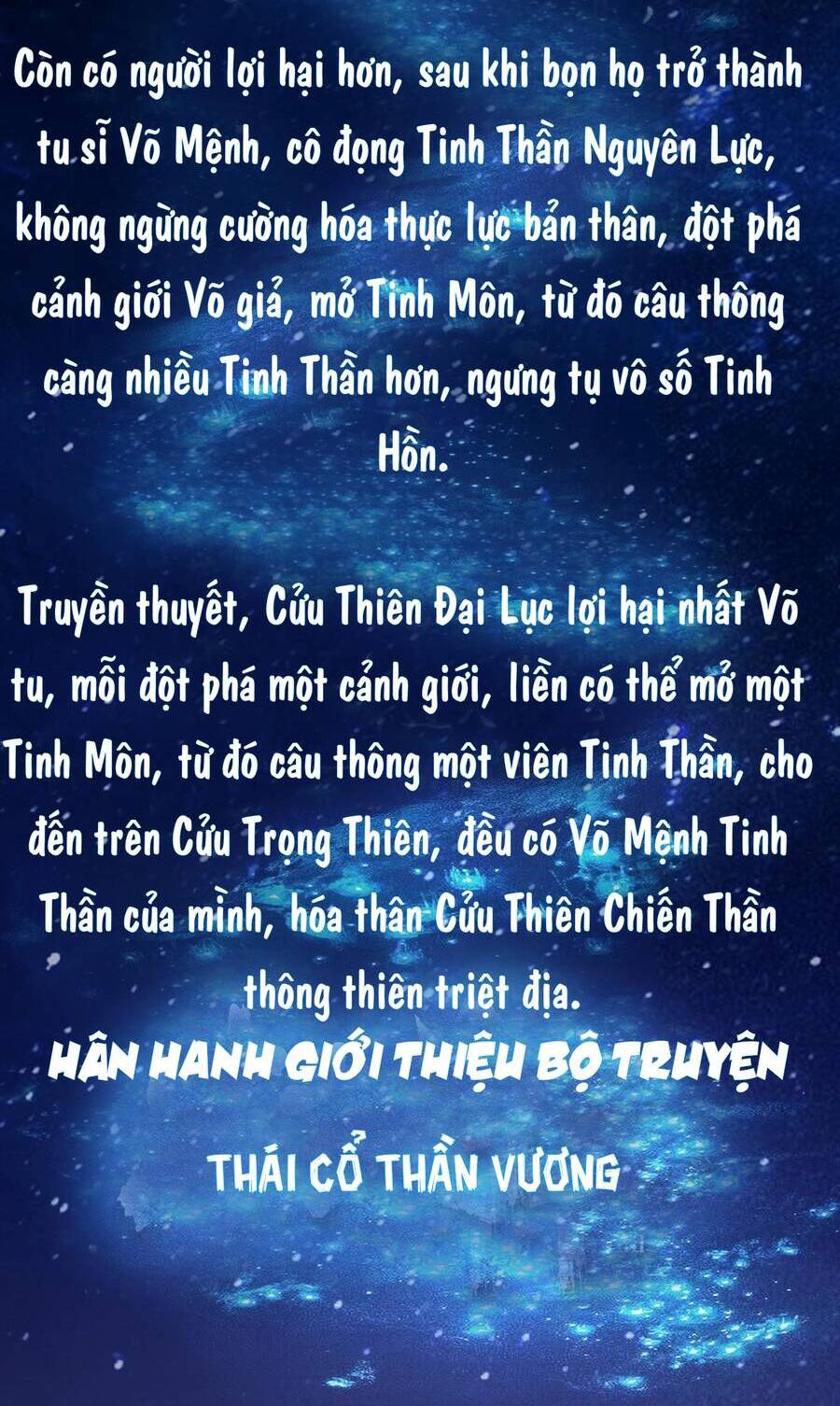 Thái Cổ Thần Vương chapter 1 - Trang 4