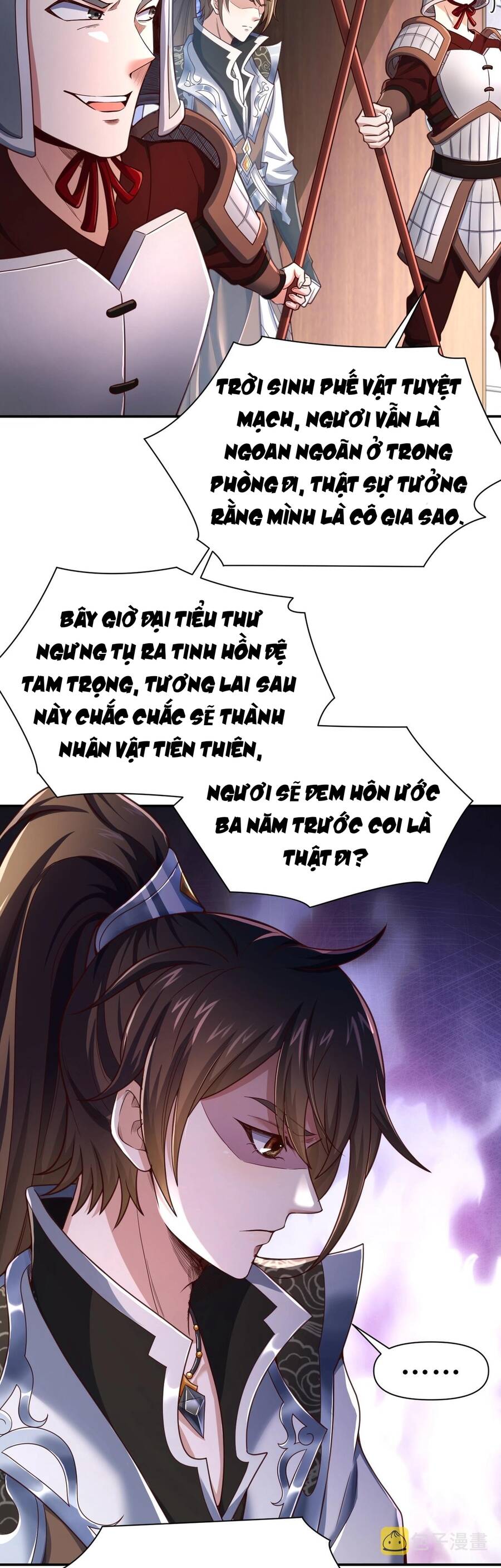 Thái Cổ Thần Vương chapter 1 - Trang 33