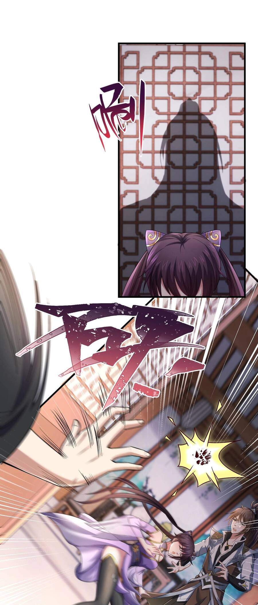 Thái Cổ Thần Vương chapter 1 - Trang 39