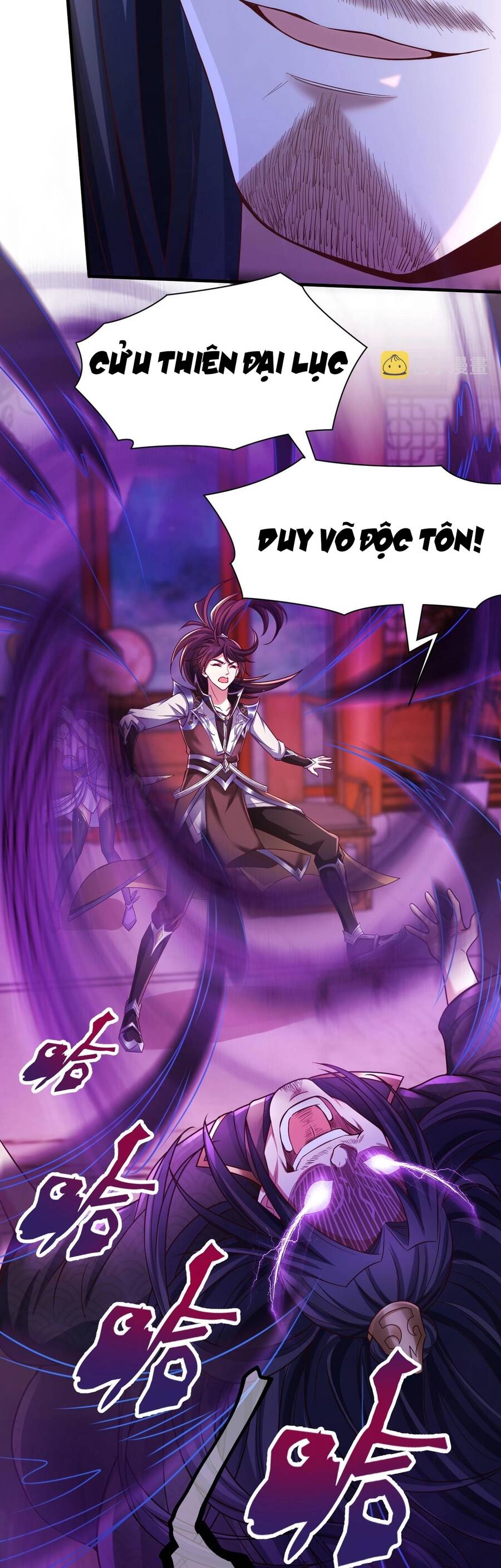 Thái Cổ Thần Vương chapter 1 - Trang 49