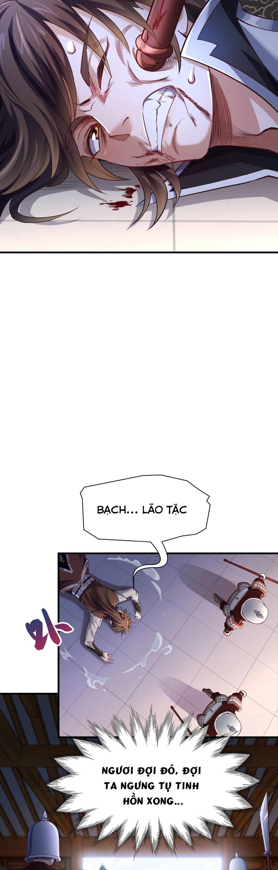 Thái Cổ Thần Vương chapter 1 - Trang 56