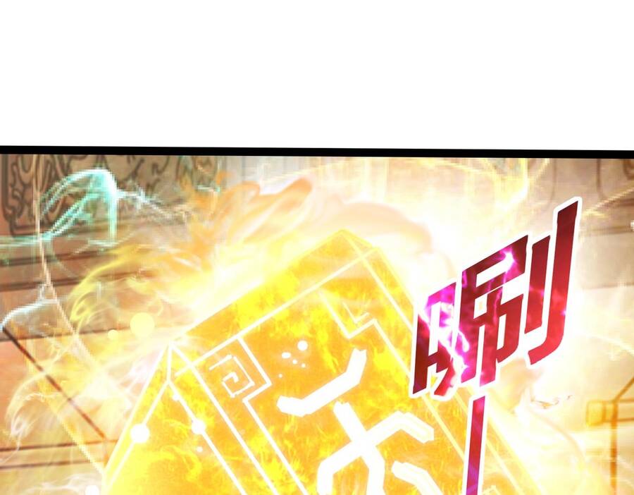 Thái Cổ Thần Vương chapter 2 - Trang 103