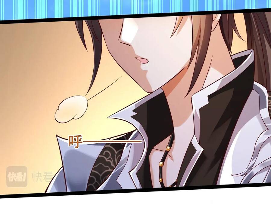 Thái Cổ Thần Vương chapter 2 - Trang 124