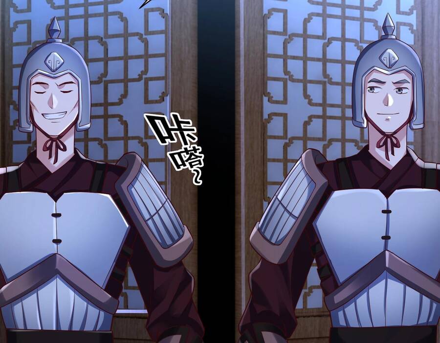 Thái Cổ Thần Vương chapter 2 - Trang 164