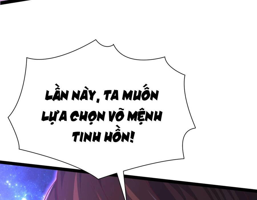 Thái Cổ Thần Vương chapter 2 - Trang 18