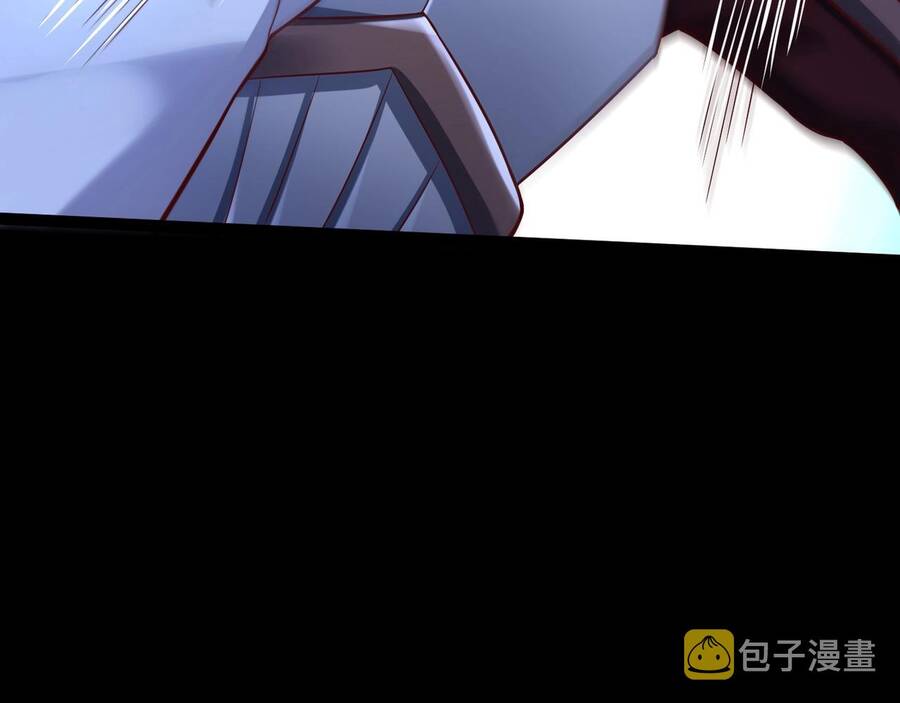 Thái Cổ Thần Vương chapter 2 - Trang 172