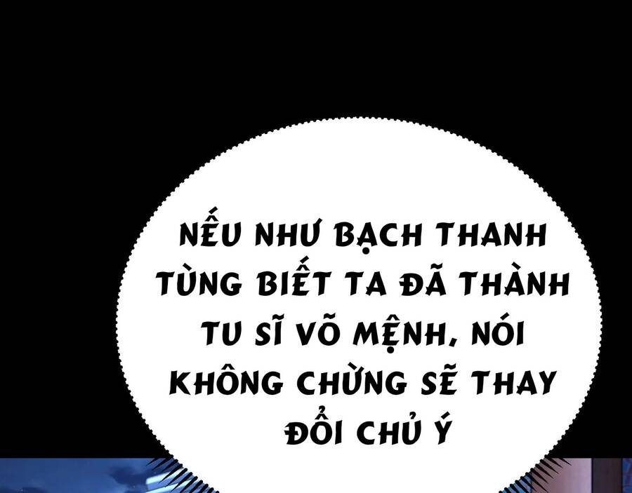 Thái Cổ Thần Vương chapter 2 - Trang 182