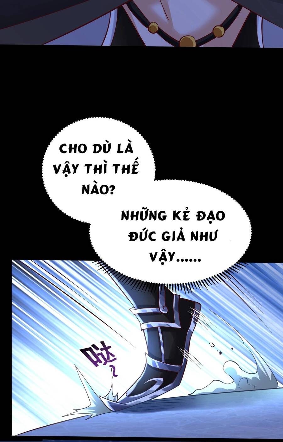 Thái Cổ Thần Vương chapter 2 - Trang 187