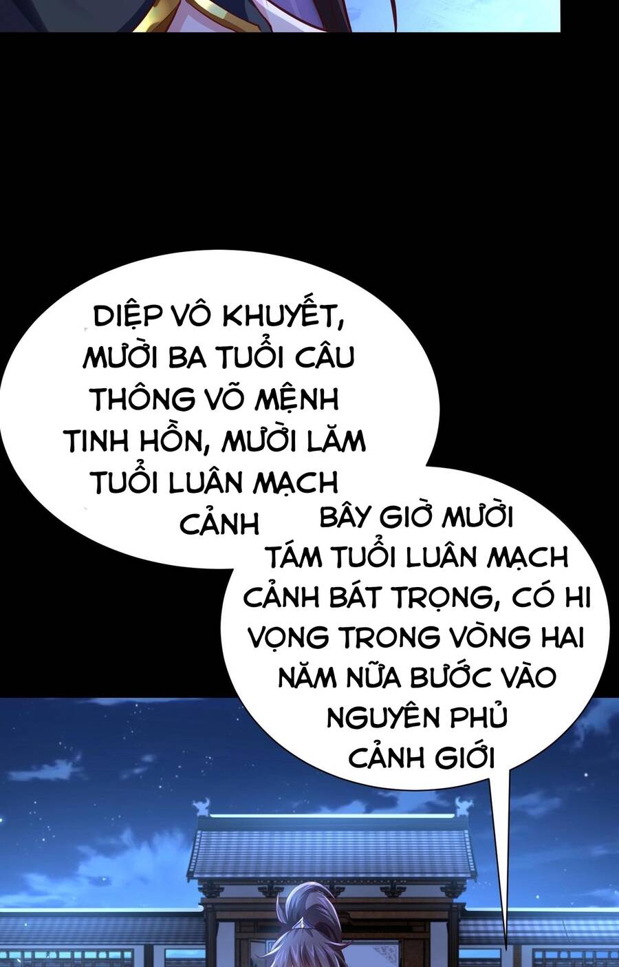 Thái Cổ Thần Vương chapter 2 - Trang 214