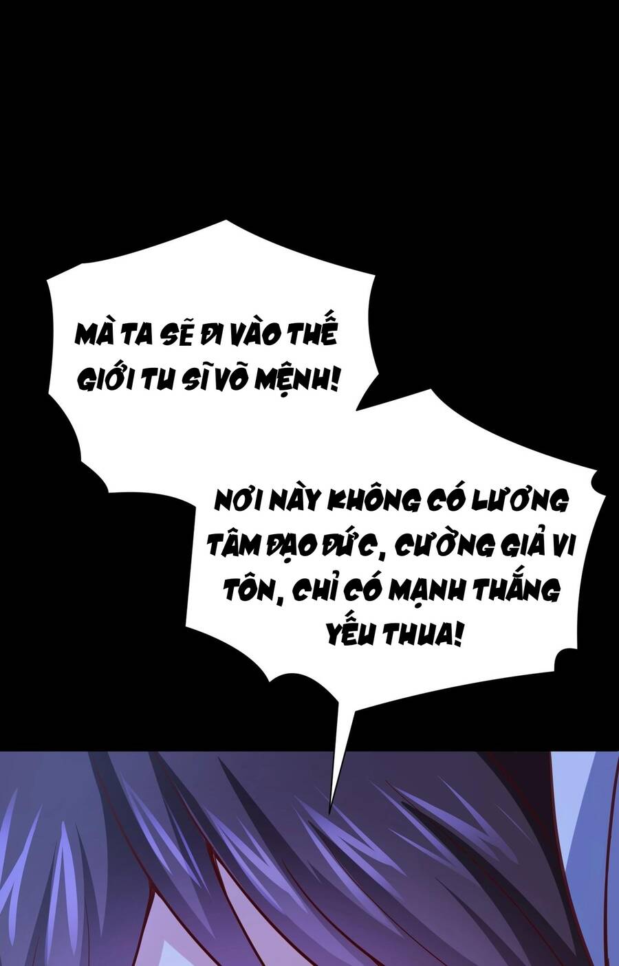 Thái Cổ Thần Vương chapter 2 - Trang 221