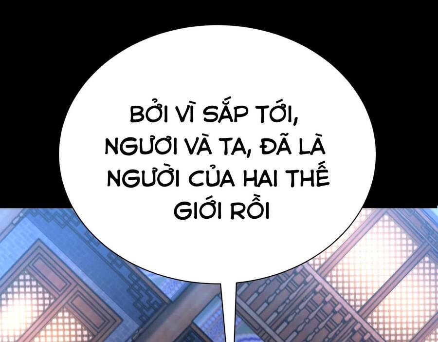 Thái Cổ Thần Vương chapter 2 - Trang 226