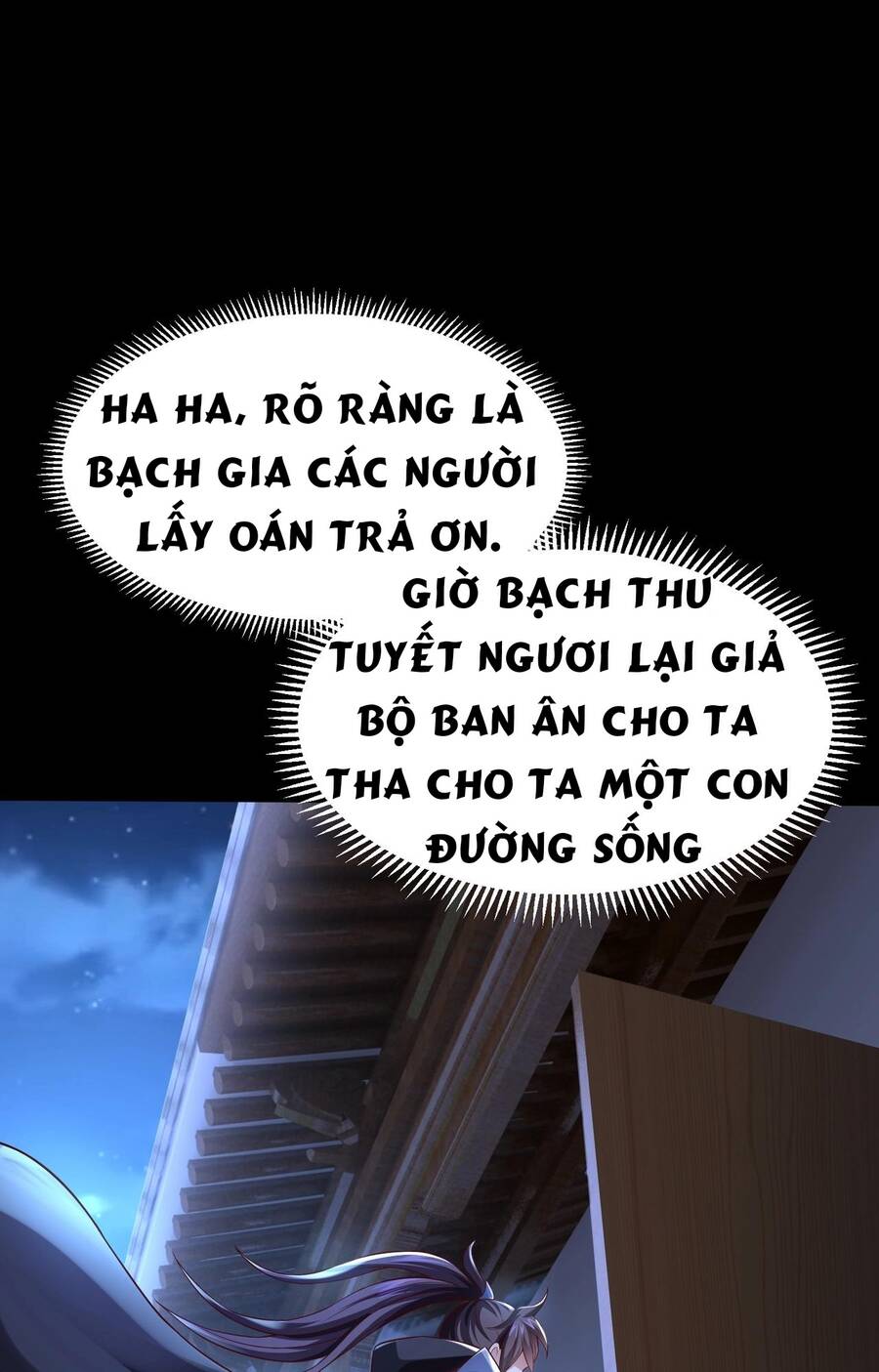 Thái Cổ Thần Vương chapter 2 - Trang 230