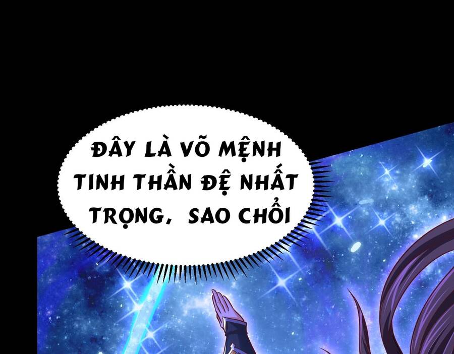 Thái Cổ Thần Vương chapter 2 - Trang 25