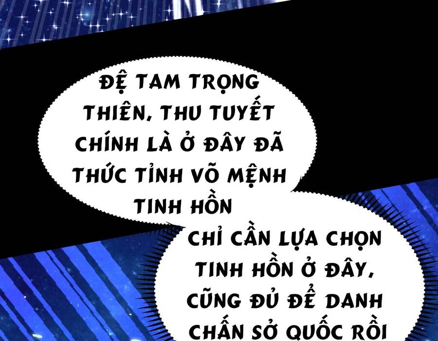 Thái Cổ Thần Vương chapter 2 - Trang 35