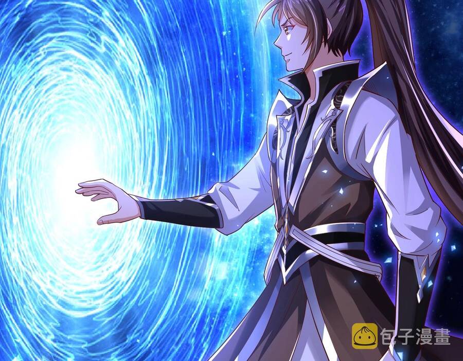 Thái Cổ Thần Vương chapter 2 - Trang 48
