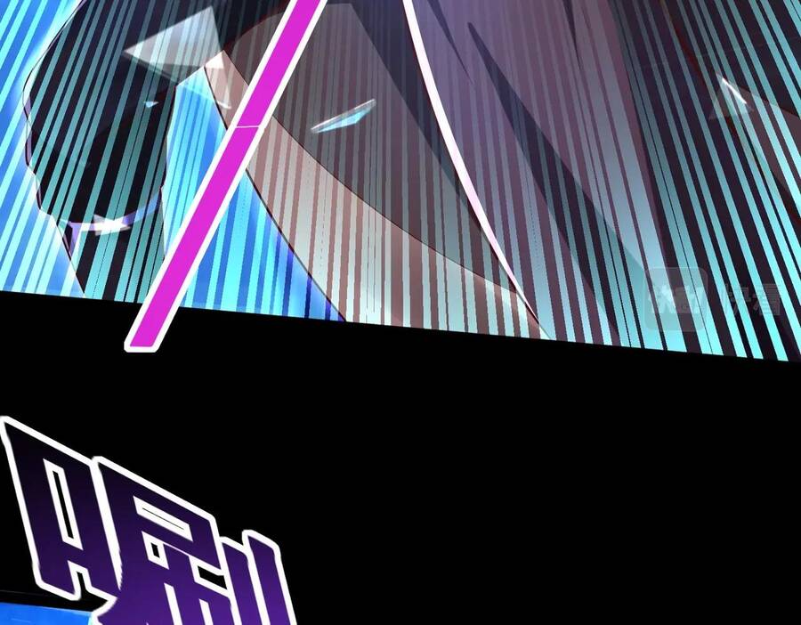 Thái Cổ Thần Vương chapter 2 - Trang 61