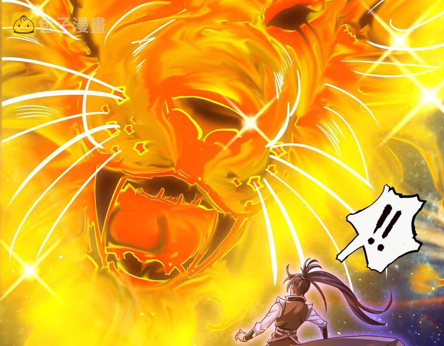 Thái Cổ Thần Vương chapter 2 - Trang 65