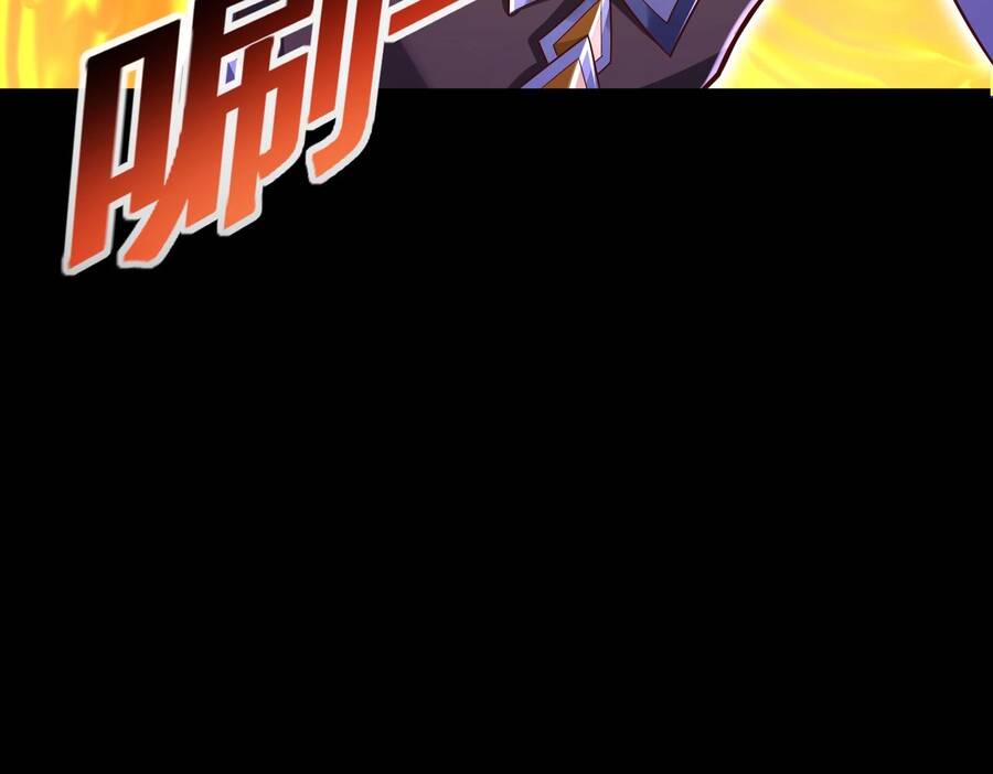 Thái Cổ Thần Vương chapter 2 - Trang 87