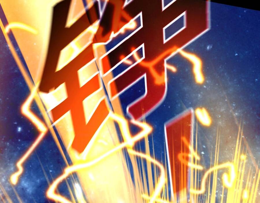 Thái Cổ Thần Vương chapter 2 - Trang 94