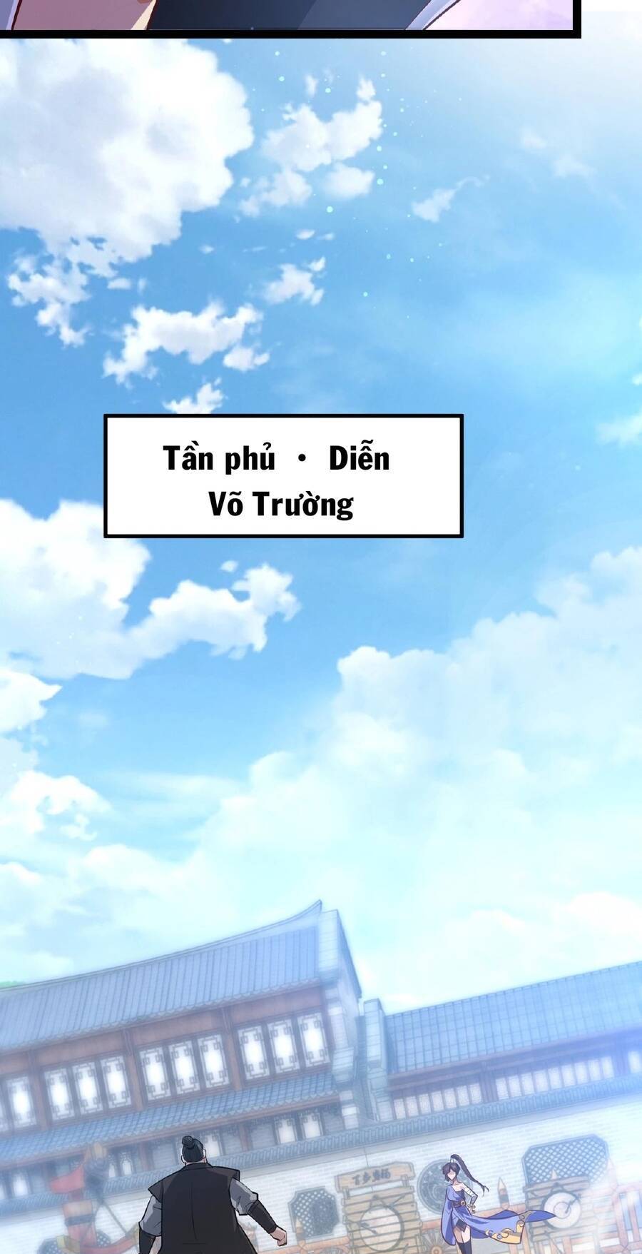 Thái Cổ Thần Vương chapter 3 - Trang 12