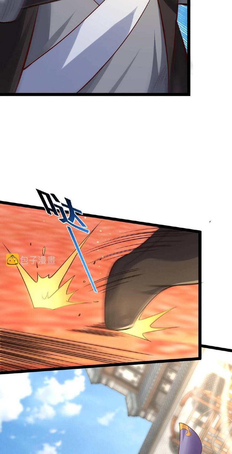 Thái Cổ Thần Vương chapter 3 - Trang 15
