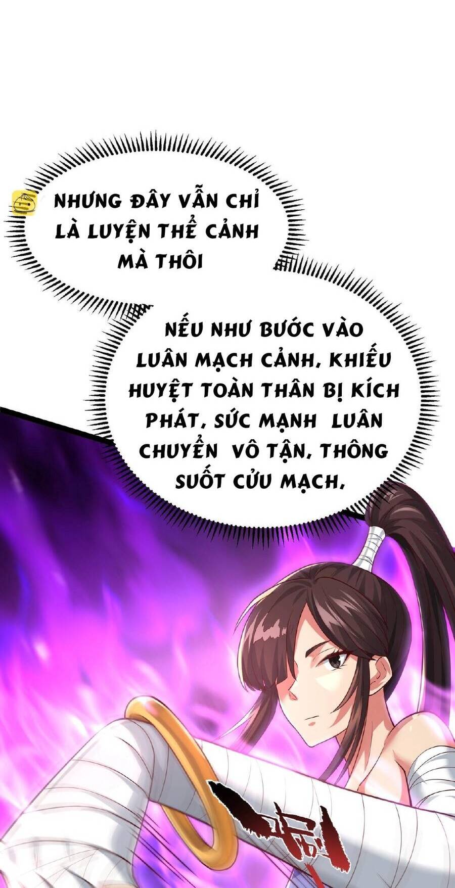 Thái Cổ Thần Vương chapter 3 - Trang 18