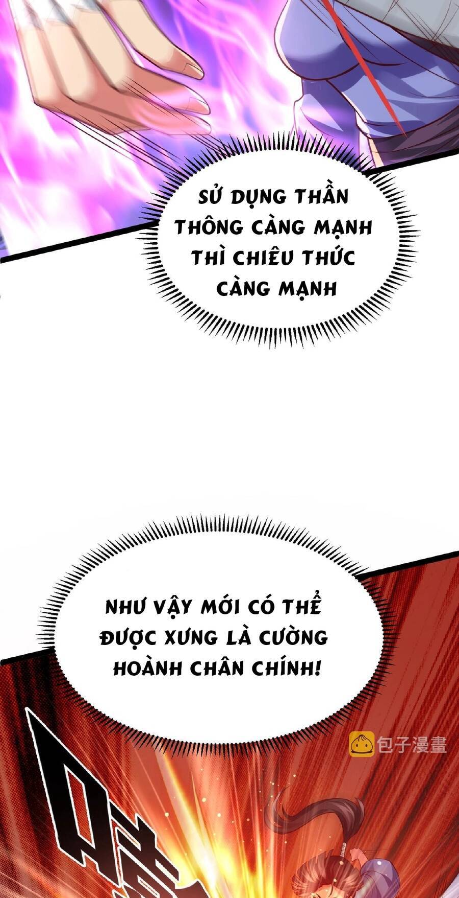 Thái Cổ Thần Vương chapter 3 - Trang 19