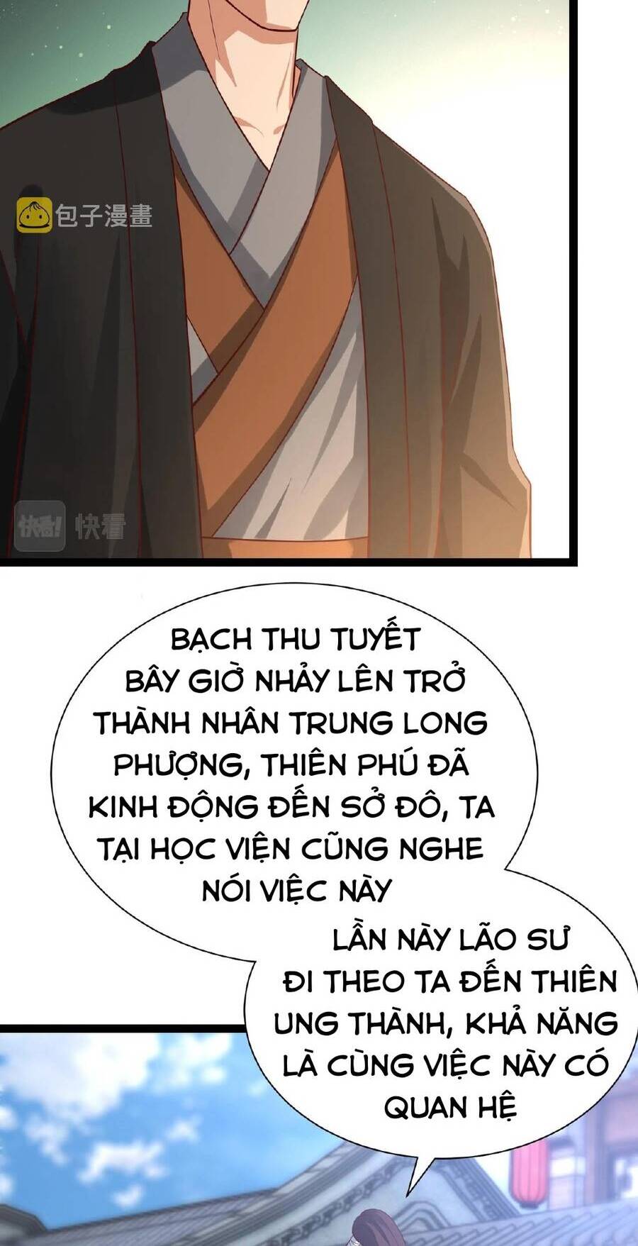 Thái Cổ Thần Vương chapter 3 - Trang 28