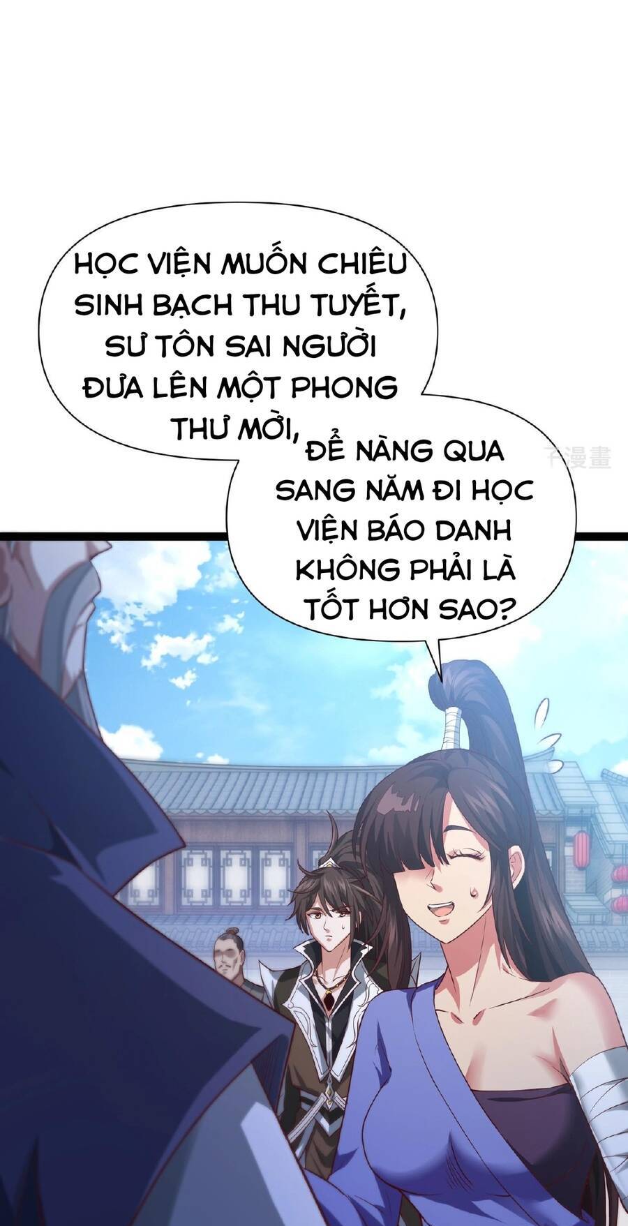 Thái Cổ Thần Vương chapter 3 - Trang 32