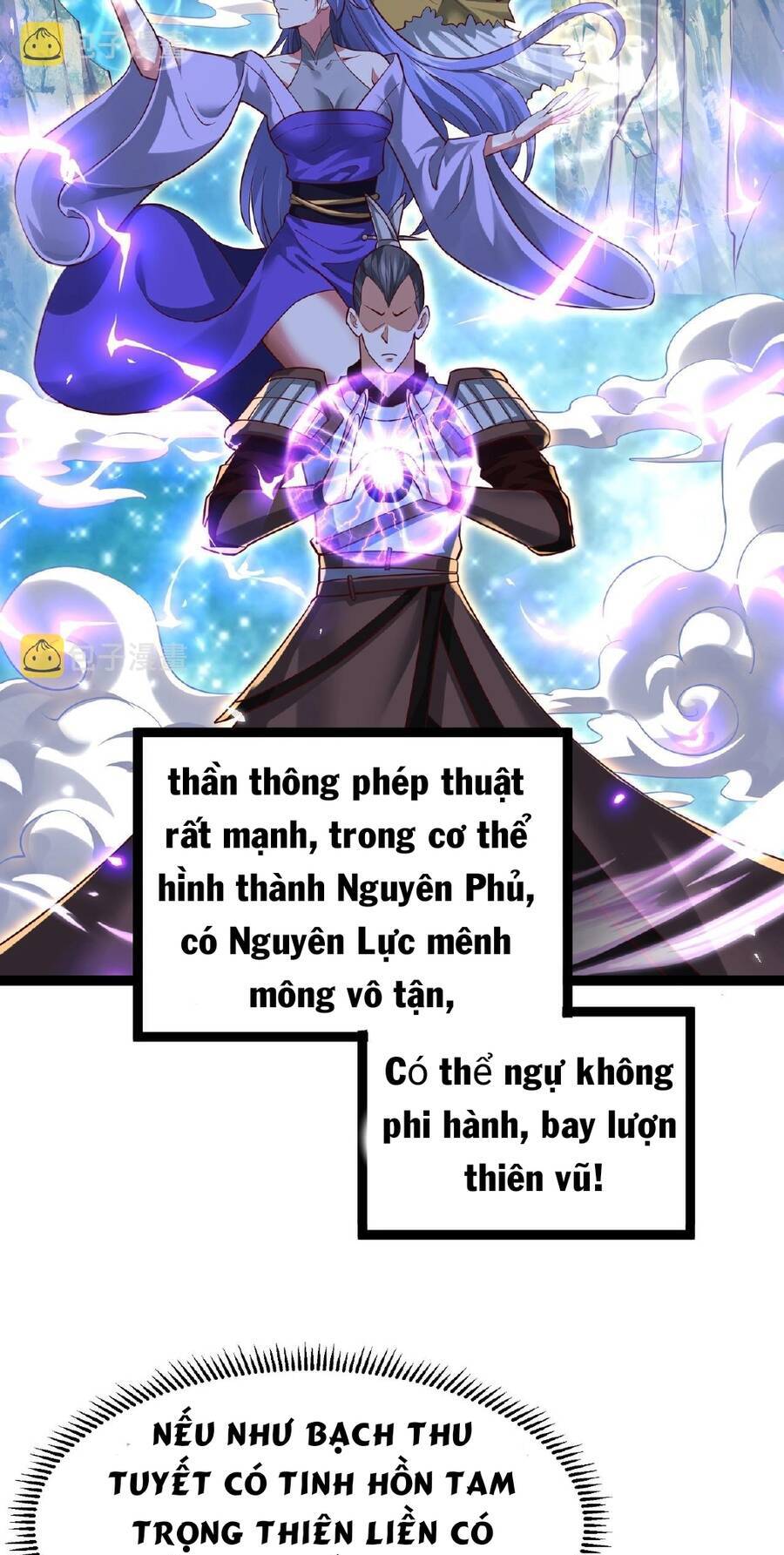 Thái Cổ Thần Vương chapter 3 - Trang 36