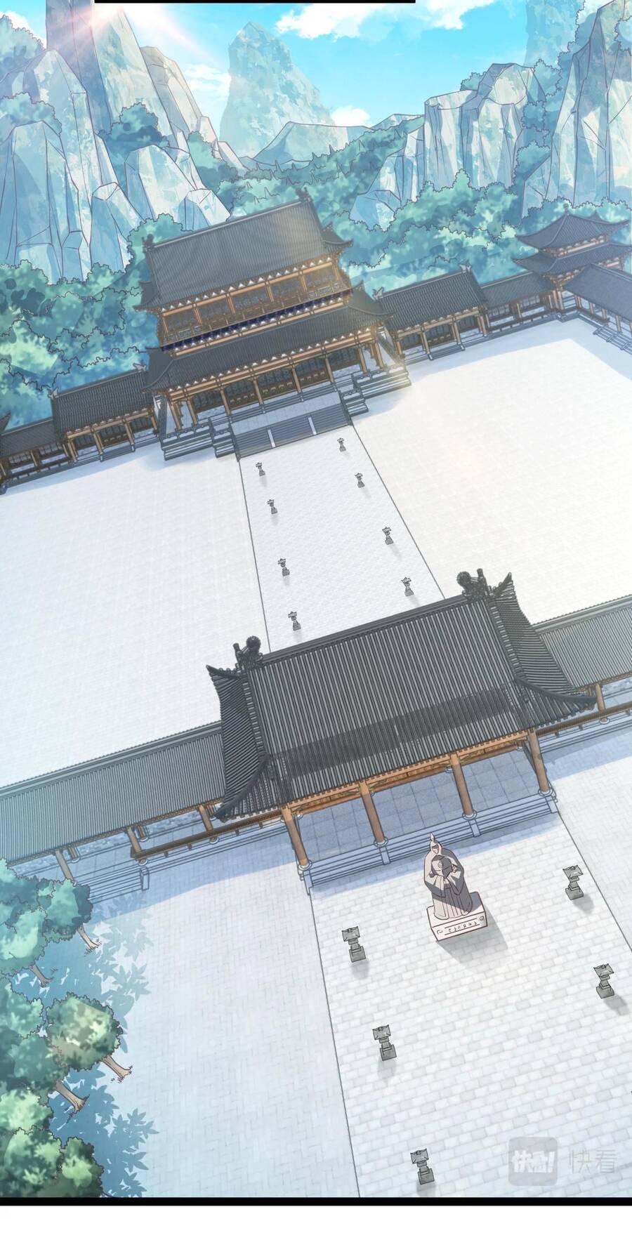 Thái Cổ Thần Vương chapter 3 - Trang 5