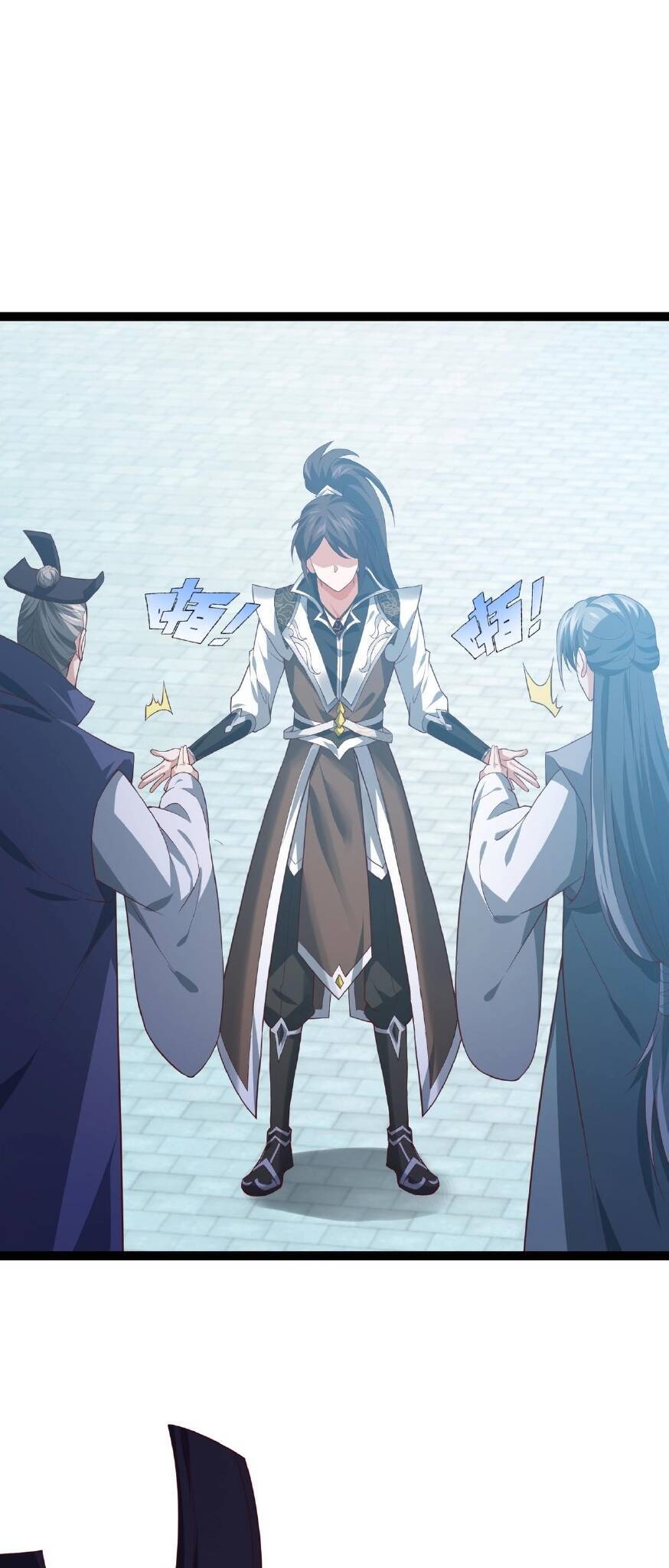 Thái Cổ Thần Vương chapter 3 - Trang 47