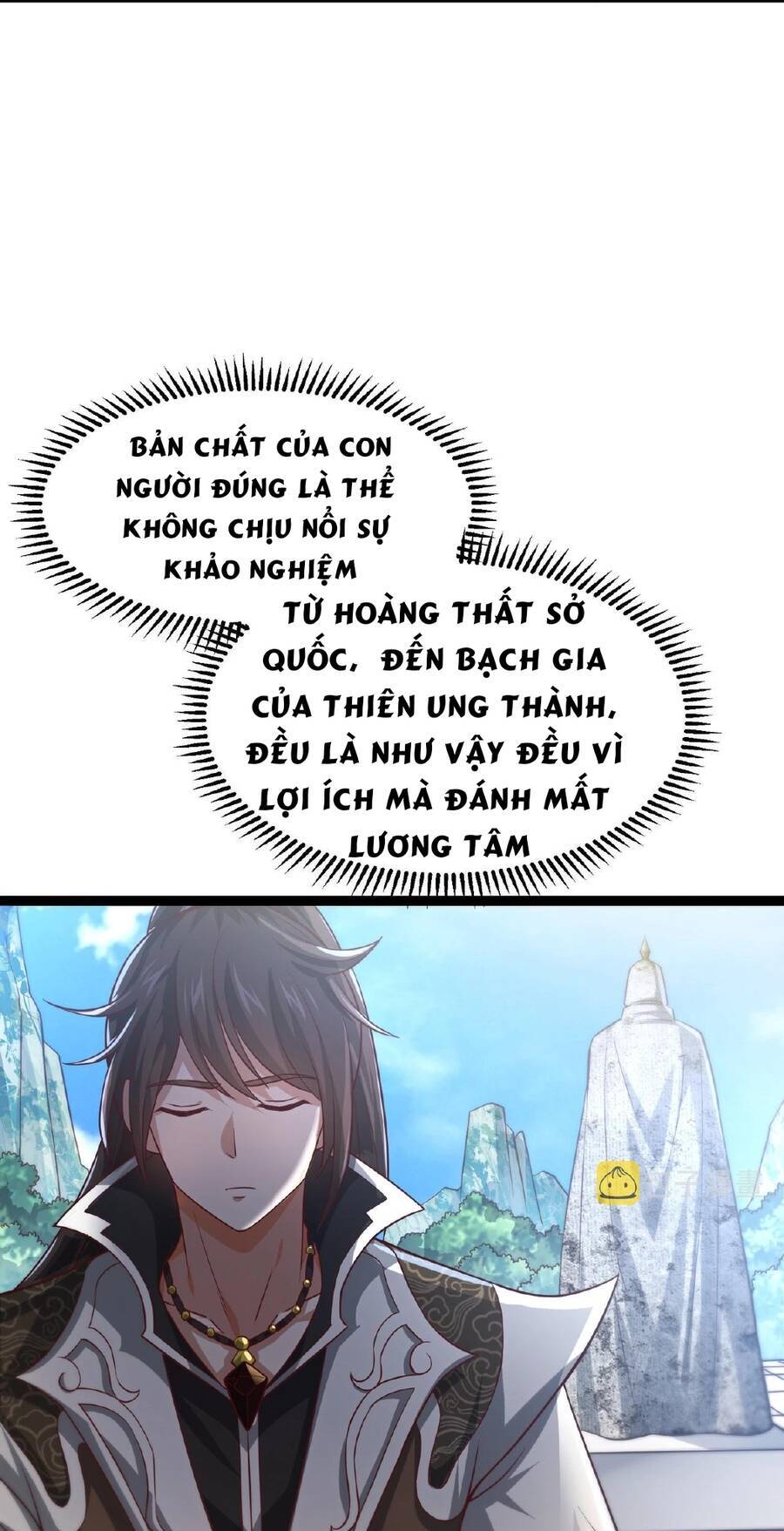 Thái Cổ Thần Vương chapter 3 - Trang 8