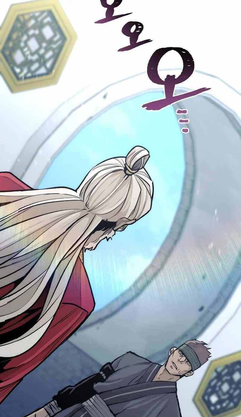 Thiên Ma Phi Thăng Truyện chapter 52 - Upload bởi truyensieuhay.com