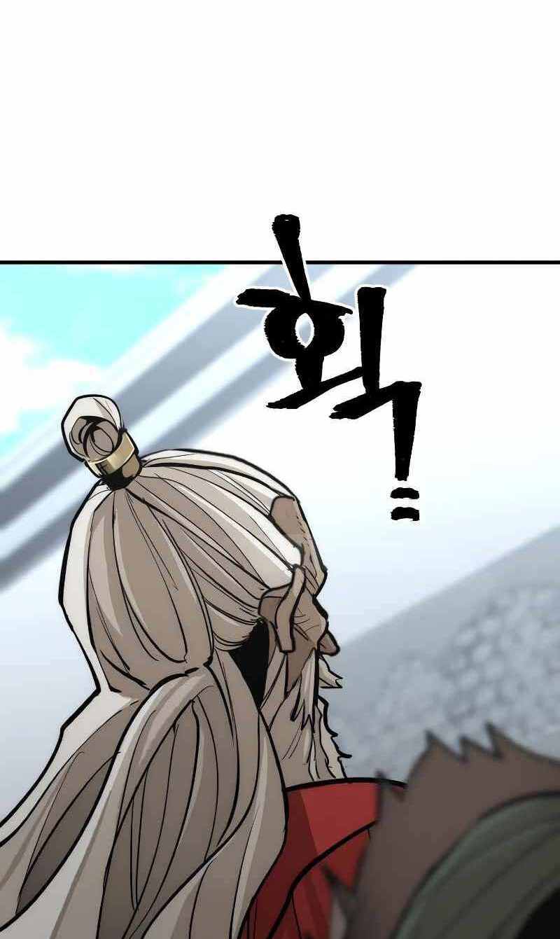 Thiên Ma Phi Thăng Truyện chapter 52 - Upload bởi truyensieuhay.com