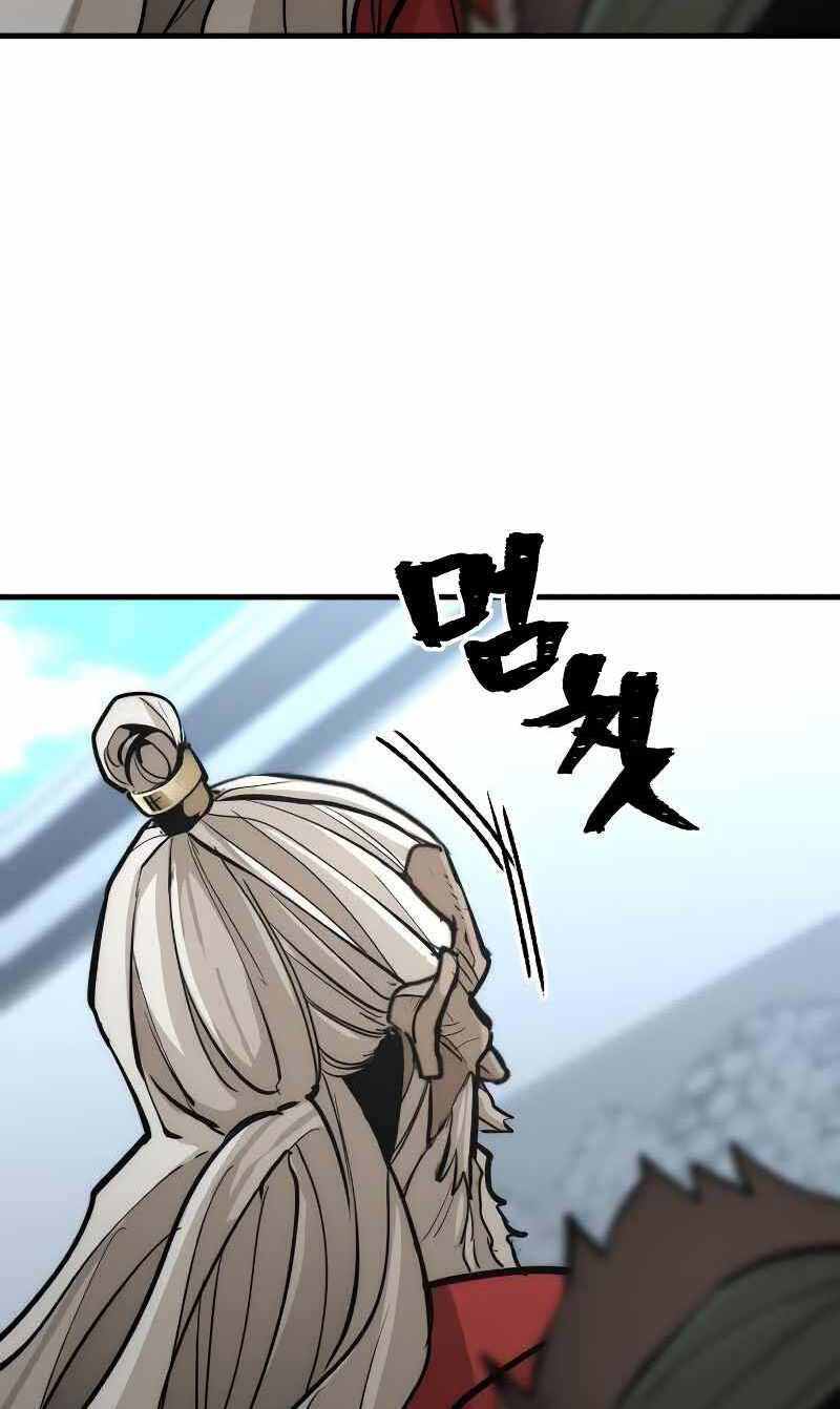 Thiên Ma Phi Thăng Truyện chapter 52 - Upload bởi truyensieuhay.com